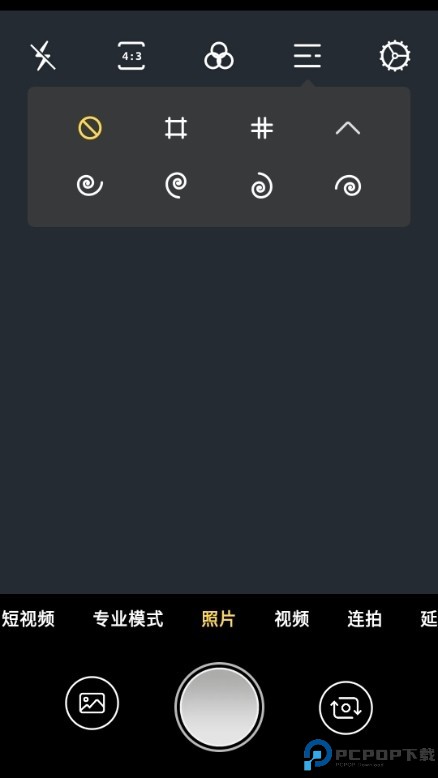 proframe原质专业相机
