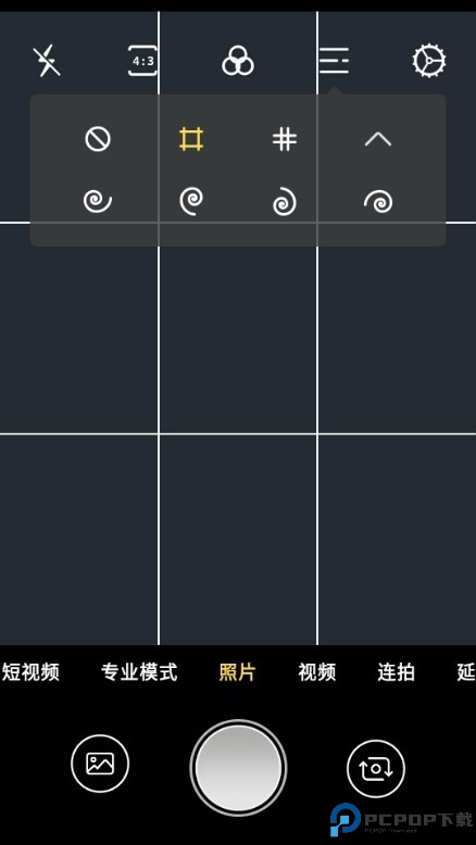 proframe原质专业相机
