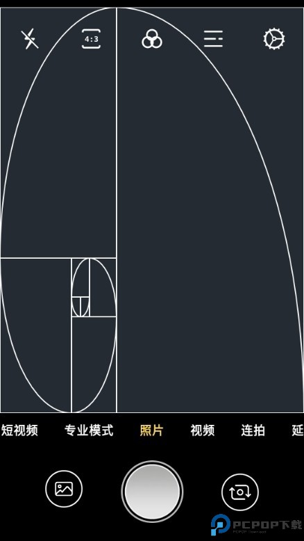 proframe原质专业相机