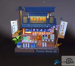 我爱拼模型下载截图