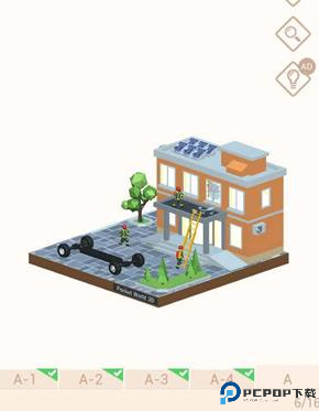 我爱拼模型下载截图