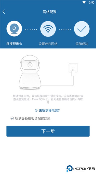 牛精灵app手机版