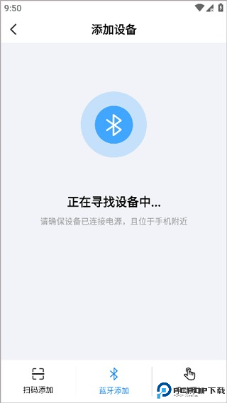 创想云3d打印