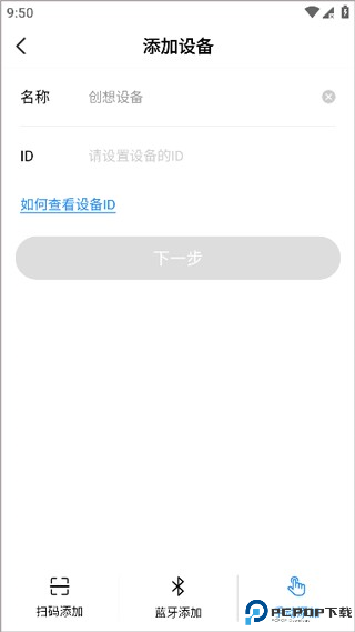 创想云3d打印