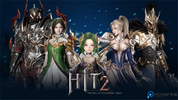 hit2