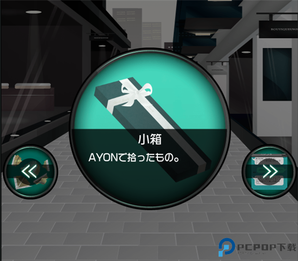 我的女友出轨了吗