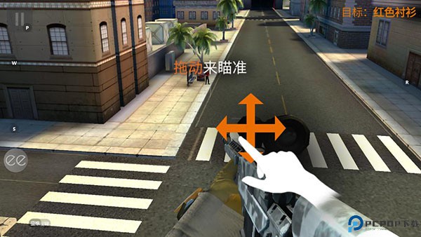 3d狙击手