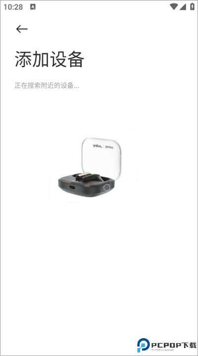 小米耳机手机版