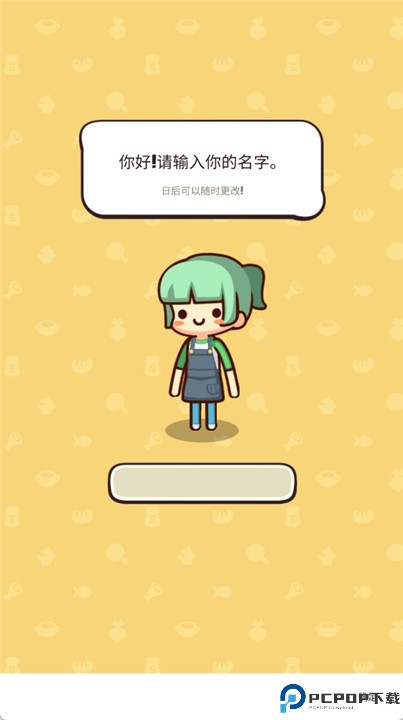 美食小厨神汉化版