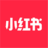 小红书美食