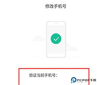 薪人薪事app下载