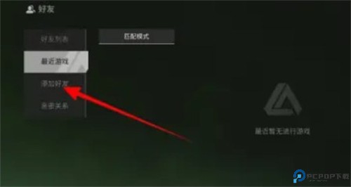 萤火突击