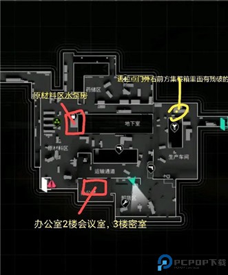 萤火突击