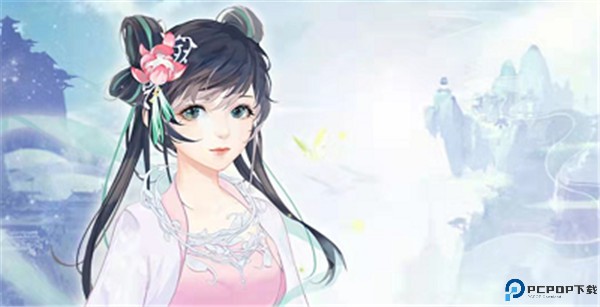花舞蝶衣