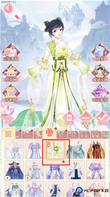 花舞蝶衣