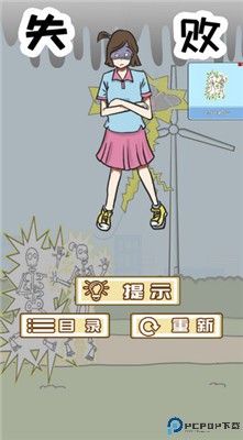 当个暖男不容易