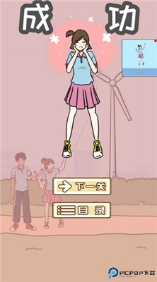 当个暖男不容易