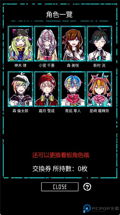 wasabi游戏中文版
