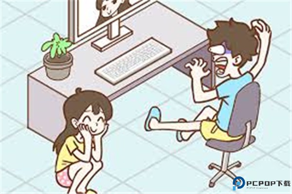 宅男不需要女朋友