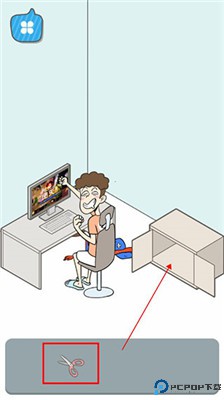宅男不需要女朋友