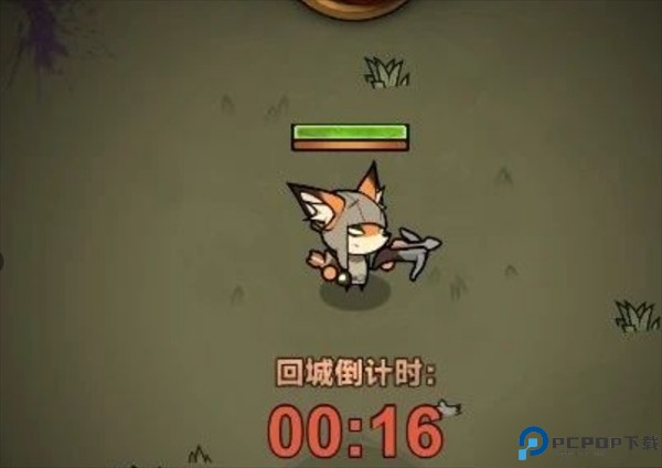迷雾大陆