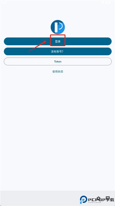pixez flutter