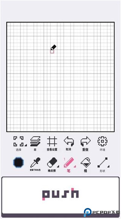 dotpict