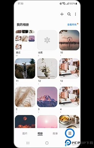三星相册app