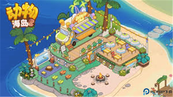 动物海岛