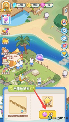 动物海岛