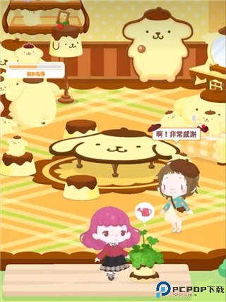 sweetdays中文版
