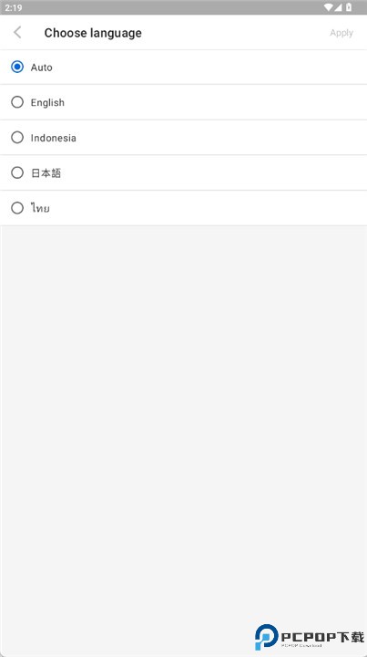 yay交友软件