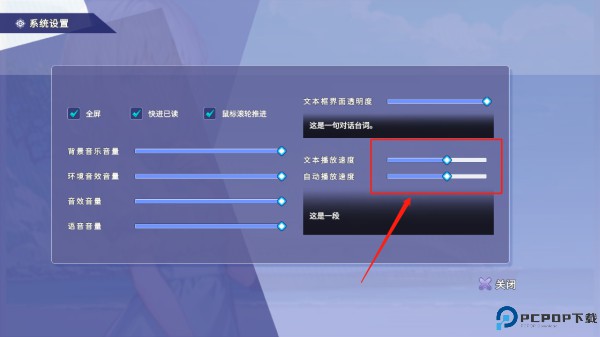 绘岛