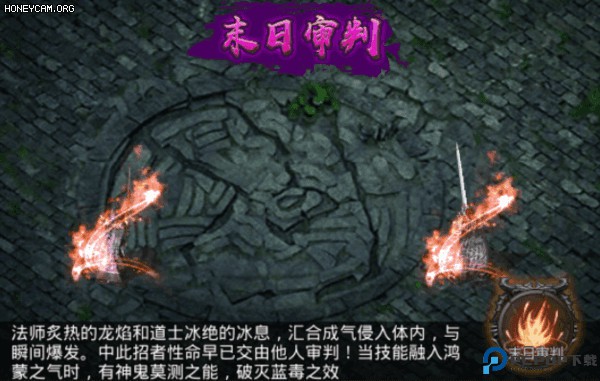 散人无双