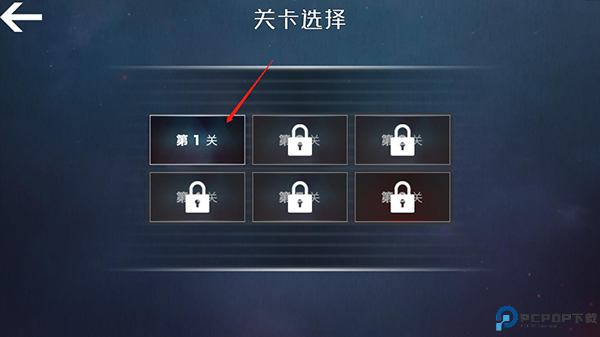 小火车查尔斯正版截图