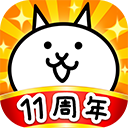 猫咪大战争正版