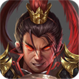 战棋三国2