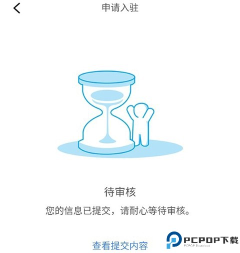 赶芒app