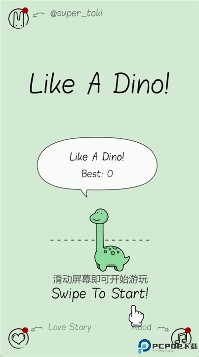 like a dino
