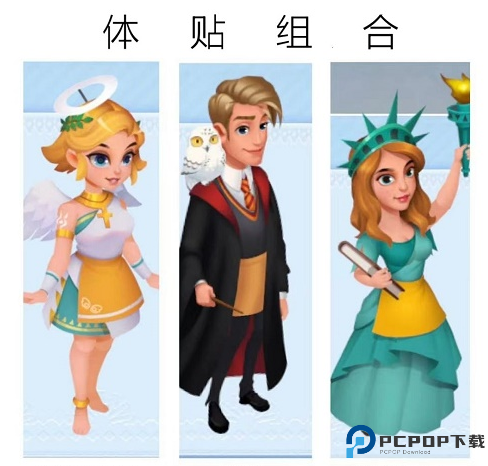 开间小店安卓手游下载