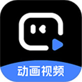 趣映