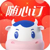 光明随心订软件