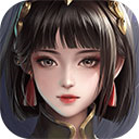 三国诛将录