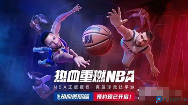 美职篮篮球大师手游截图