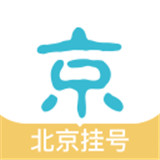 北京挂号网