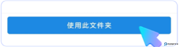 飞鸟租号软件安卓