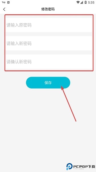 背文常