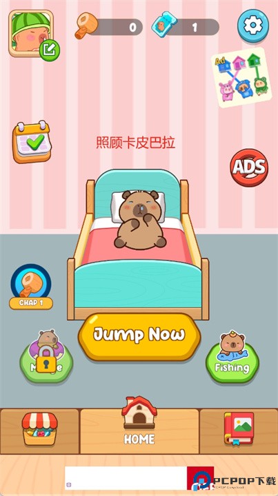 卡皮巴挑战游戏