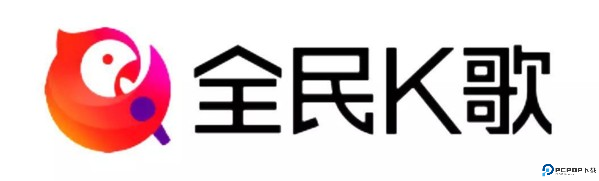 全民k歌下载截图