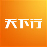 天下行租车